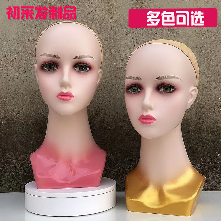 美发店摆放假发模特头模假头发专用头模支架模具模型展示假人