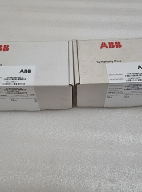 ABB 2VAA008961R1 HBR01FPN HORIZ. BASE REDUNDANT MODULES SET