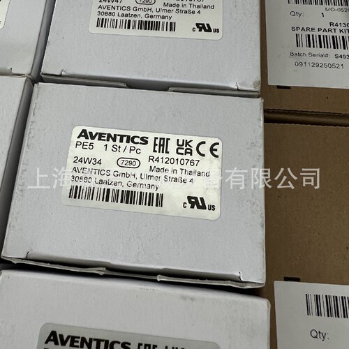 寻XAVENTICS安沃驰调压阀0821300303上海森层优惠供应