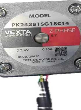 disco用一套PK243B1SG18C14VEXTA--议价商品