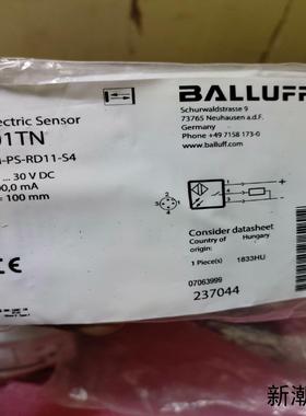 BALLUFF巴鲁夫BOS01TN全新2个巴鲁夫传感器议价商品