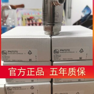 迅PN7070PN7071PN7092PN7093PN7094PN709697现货议价