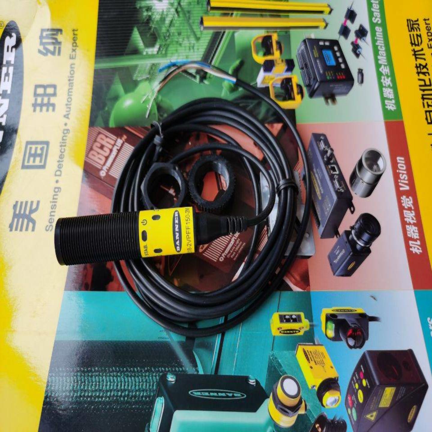 配件邦纳S18-2系列光电S18-2VPFF100-2MS18-2VPFF200-2M议价