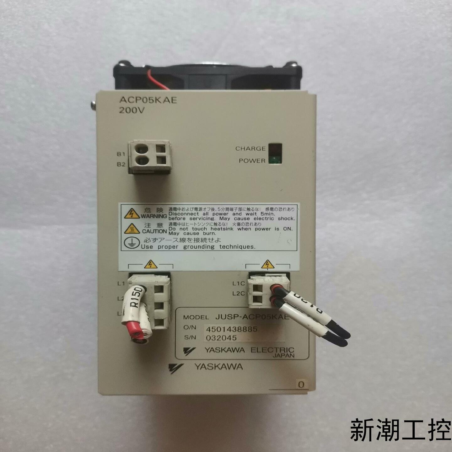 YASKAWA 安川驱动器JUSP-ACP05KAE ACP议价商品