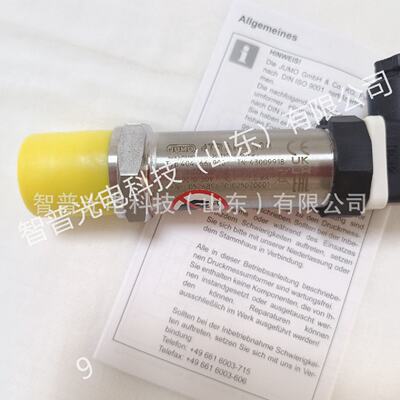 寻“”JUMO德国久茂压力传感器DTRANSP30变送器404366000系列4300