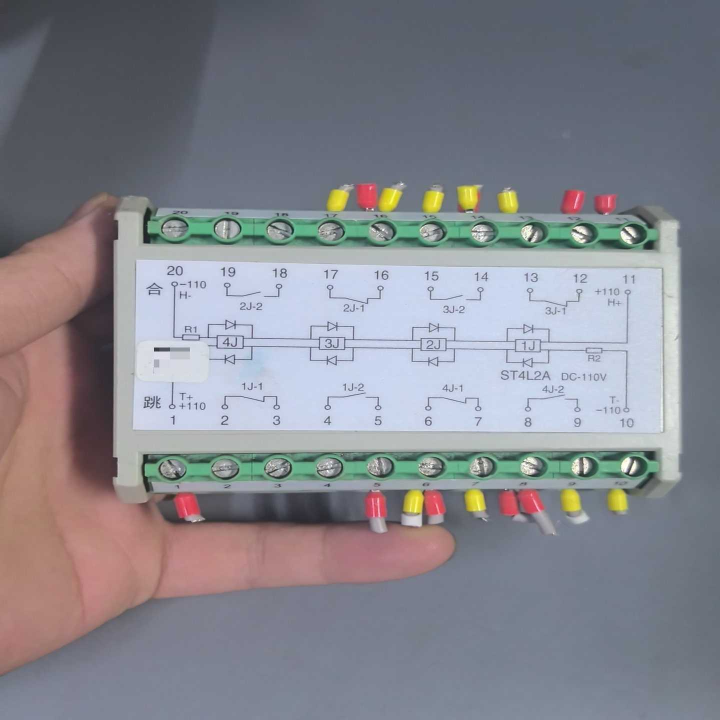 南瑞继电器ST4L2A，Dc110V，二手拆机品。