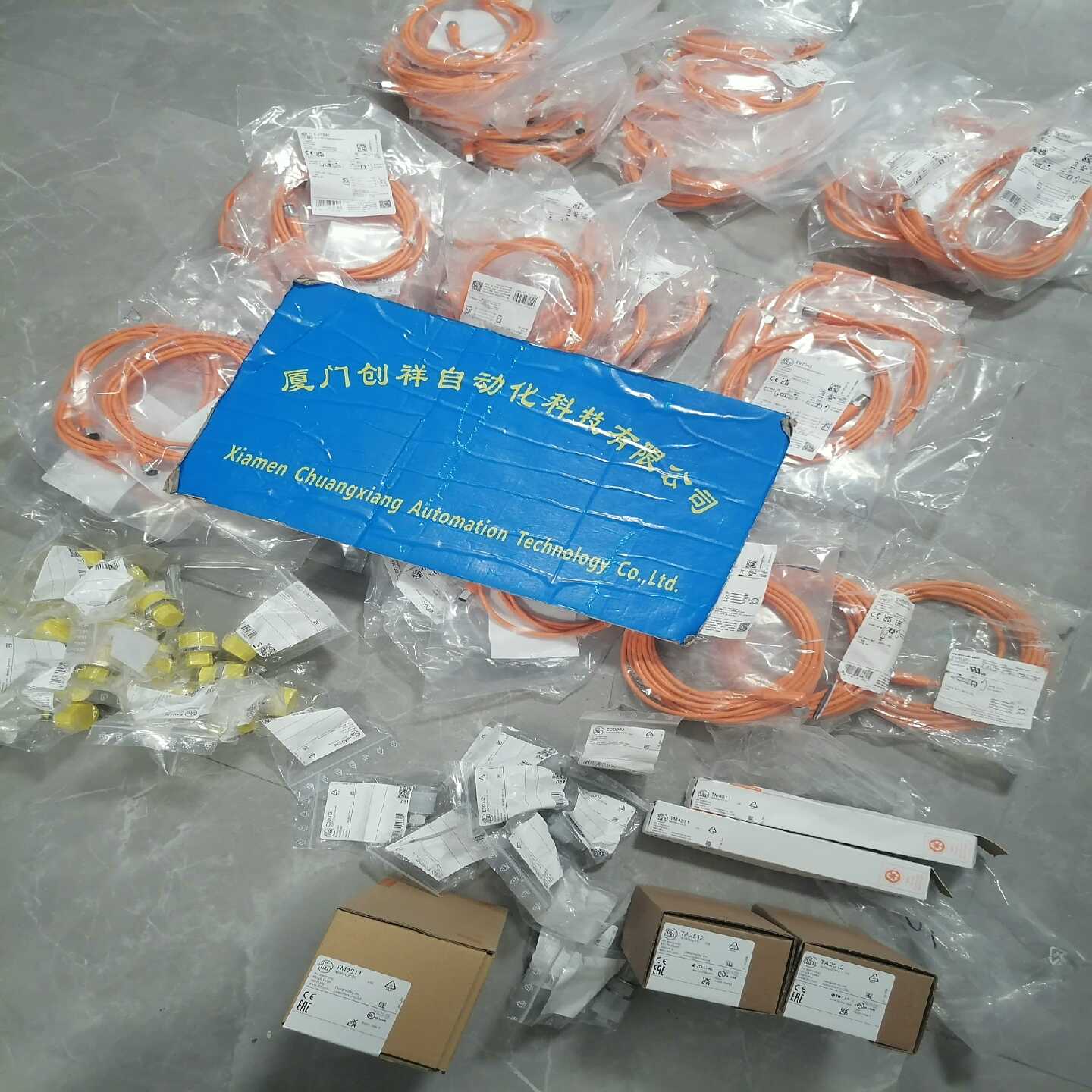 询价II5676传感器II5687易福门II5829II59