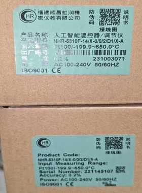 NHR-5310F-14/X-0/0/2/D1/X-A温控器一议价商品