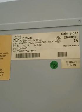 议价MHDA1028N00拆机包好，成色不错。