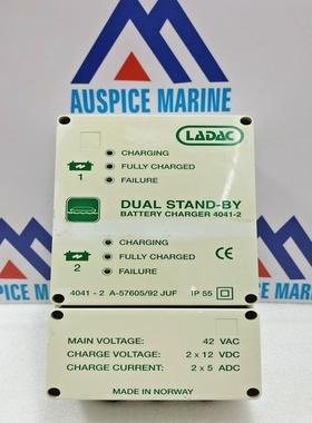 LadacDualStandBy4041-2BatteryCharger-“TESTEDOK”