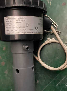 售前询价议价ARRL-0035成色不错