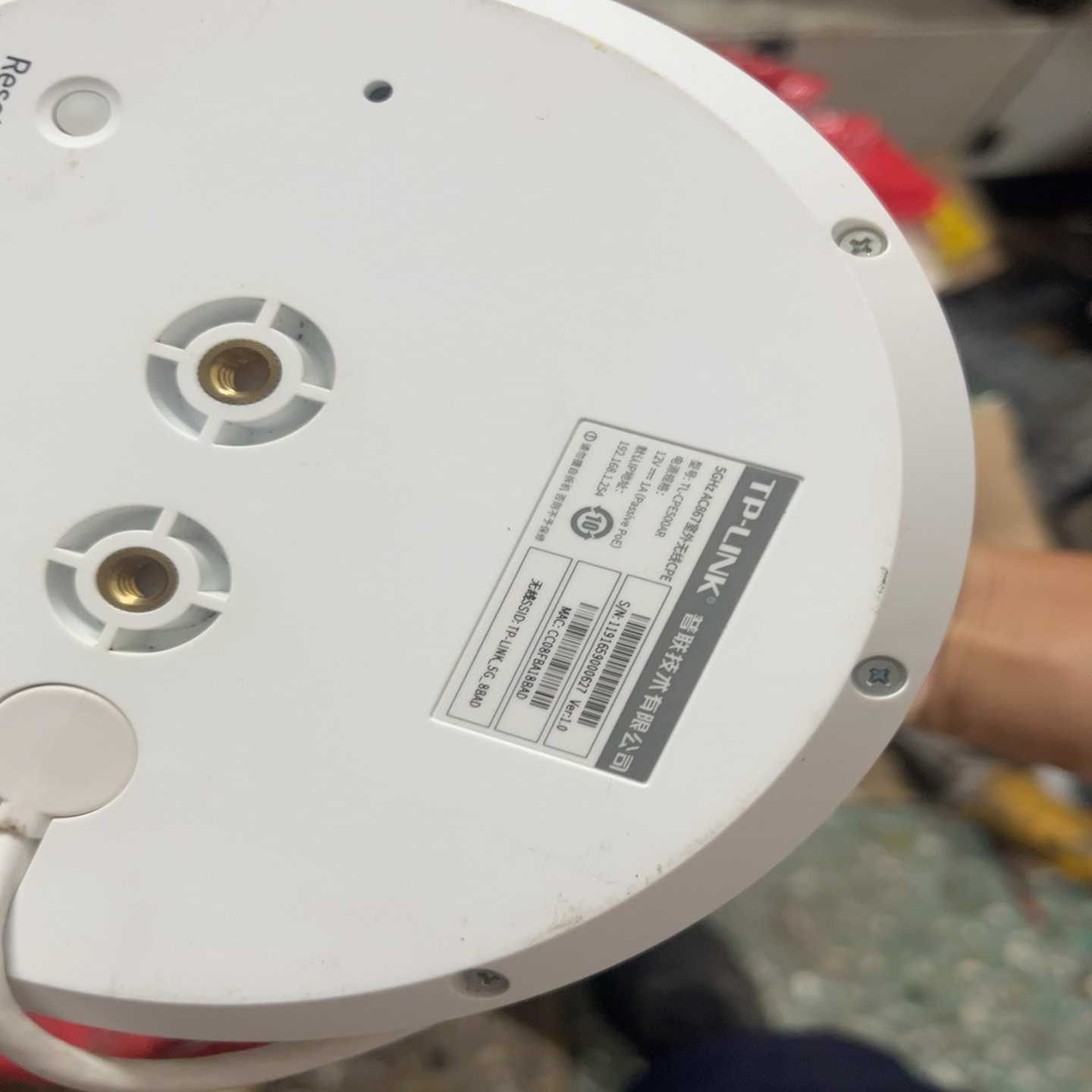 询价~TP-LINK TL-CPE500AR室外无线AP 5GHz