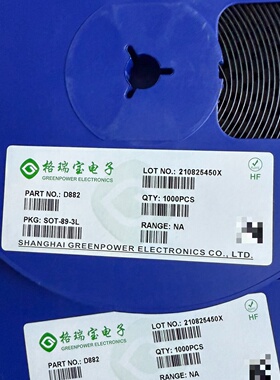 【询价】贴片三极管D882 2SD882贴片三极管 SOT-89 电