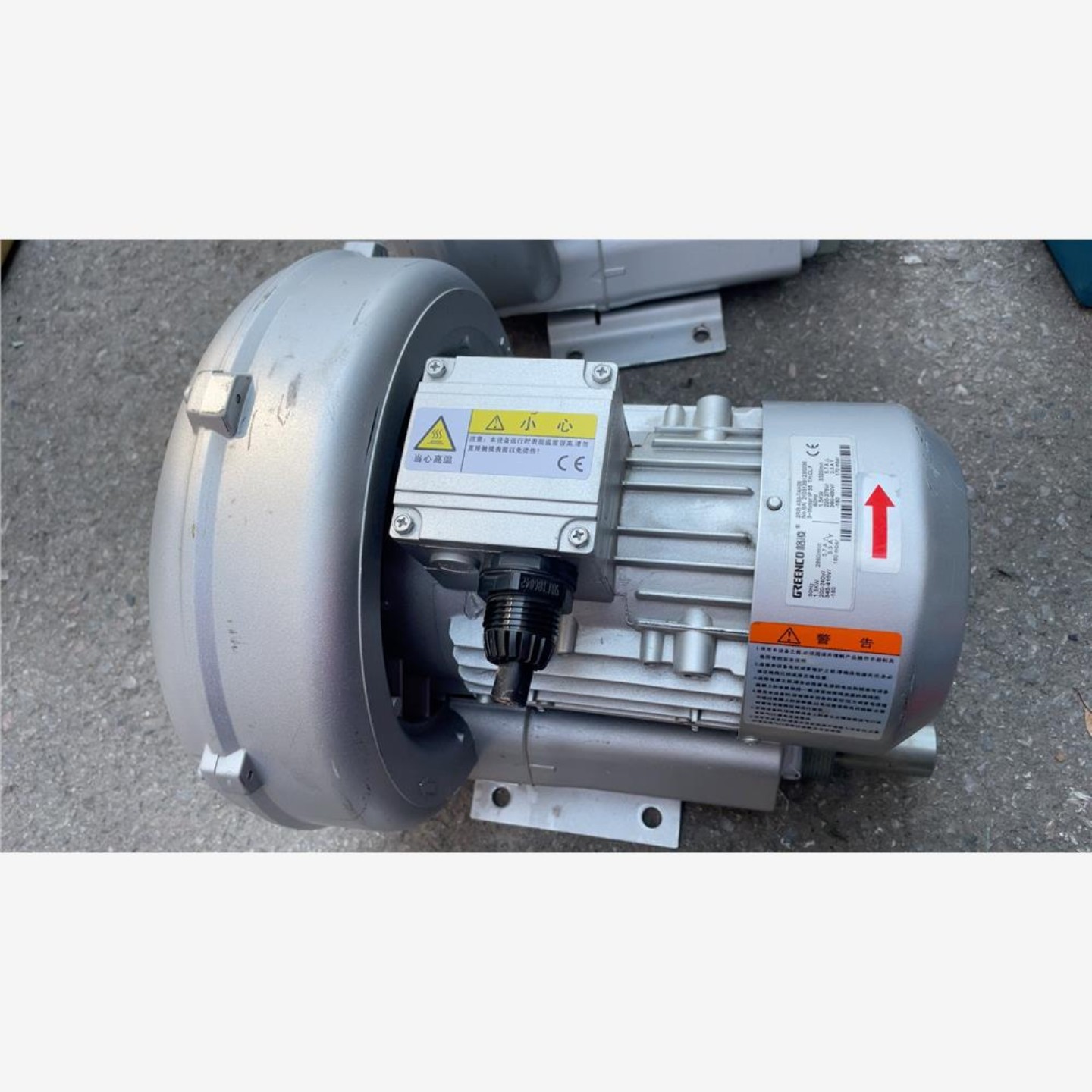 售前询价适用格凌Greenco高压漩涡风机2台型号2RB 430-7A议价