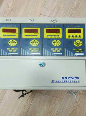 汉威KB2100II气体报警控制器，4路显示，成色如图所示，--议价商