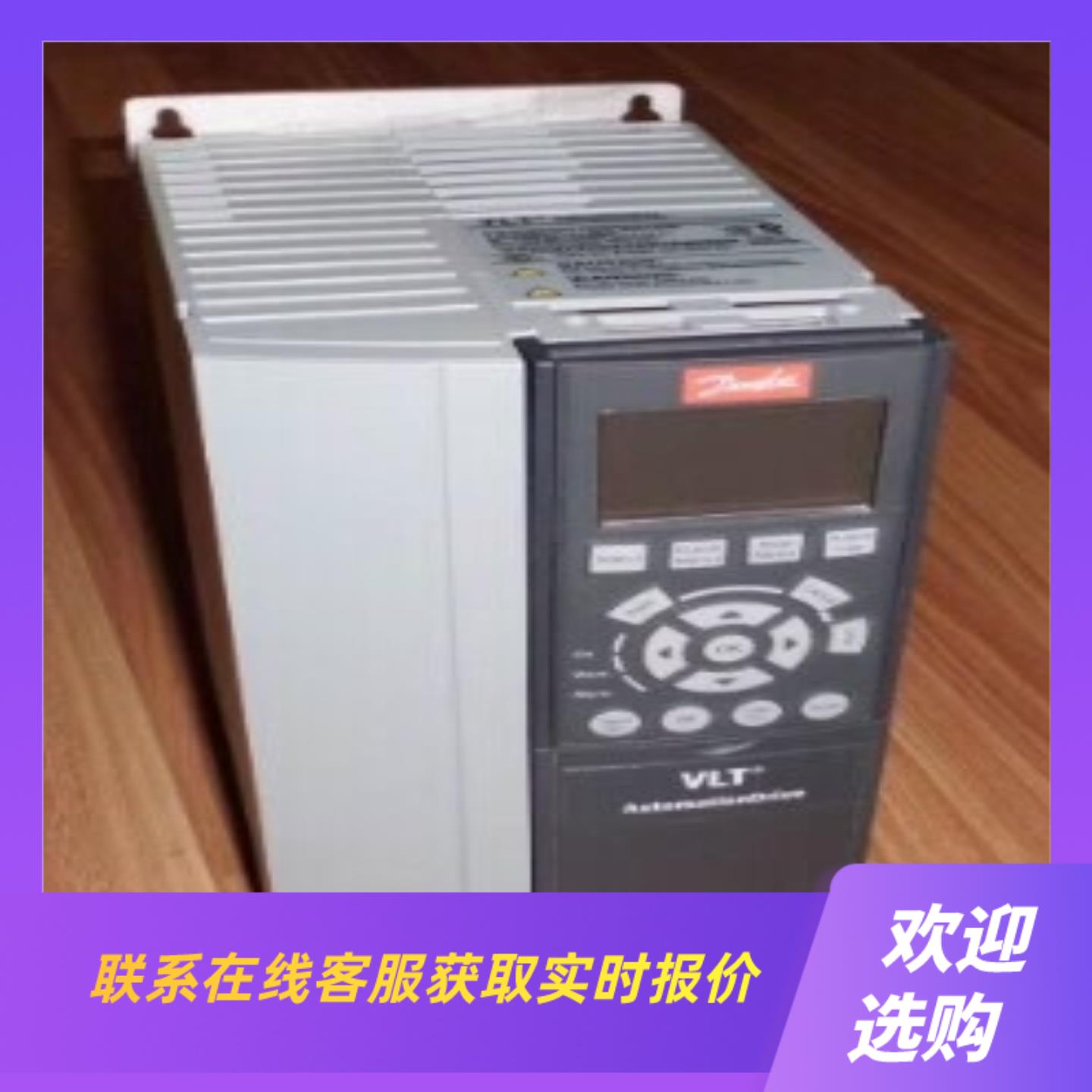 丹佛斯FC-302P3K0T5E20H2XXXXXXSXXX拍前询价下单
