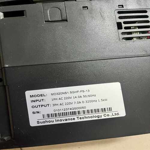 Inovance变频器两台，MD320NS1.5GH