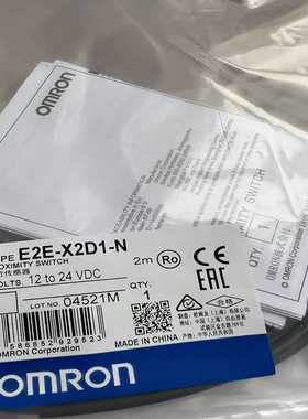 议价-!DOCTYPEhtml!--TemplateName:Metronic-R