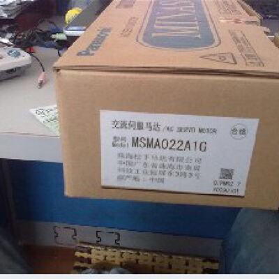 议价MSM5AZA1H全新松下伺服质保一年当天发货包邮欢迎询价