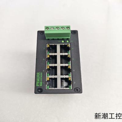 MURR穆尔交换机58171议价商品