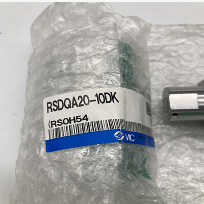 售前询价RSDQA20-10DK20DK RSDQA20-20D ERSDQB20-20D RSDQ