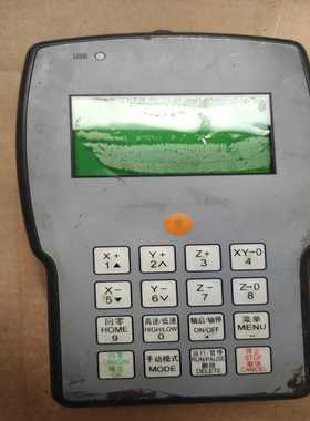 手操器RZNC-0402HBAC-L01-4.902成色如图询价