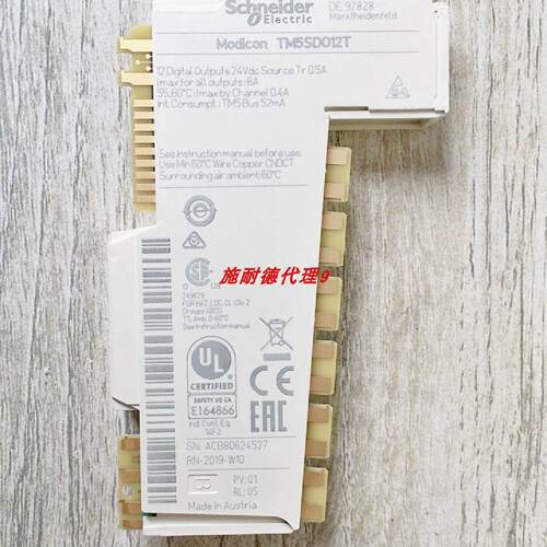 议价全新原装 TM5ACTB16施耐德PLC直流24V离散量I/O接线端子现货