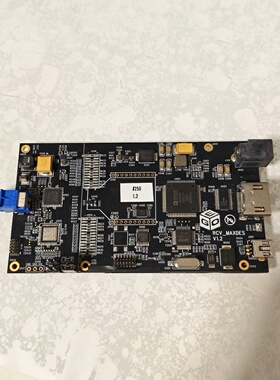 RCV_MAXDES V1.2议价