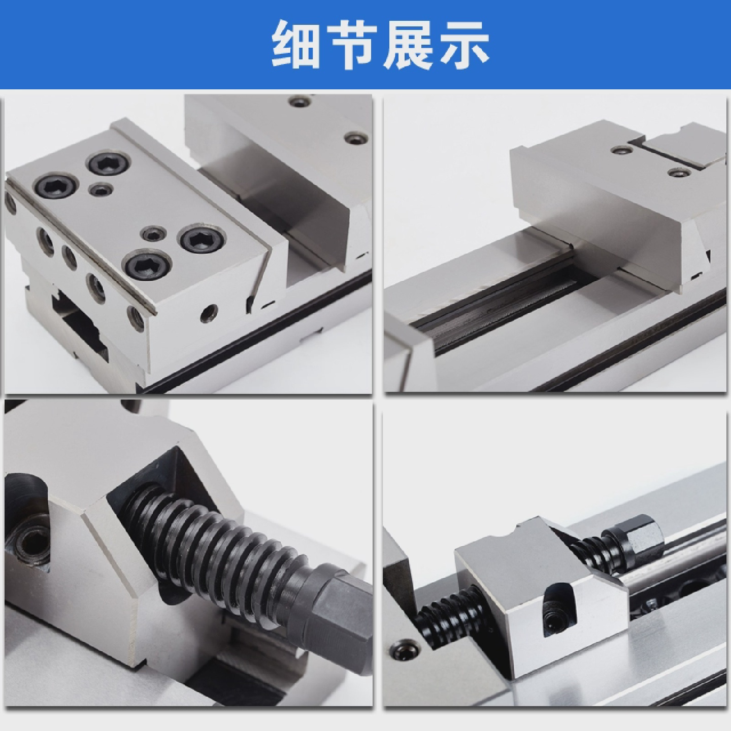 精密组合平口钳CNC加工中心铣床GT853大开??口6寸7寸夹具批士台虎