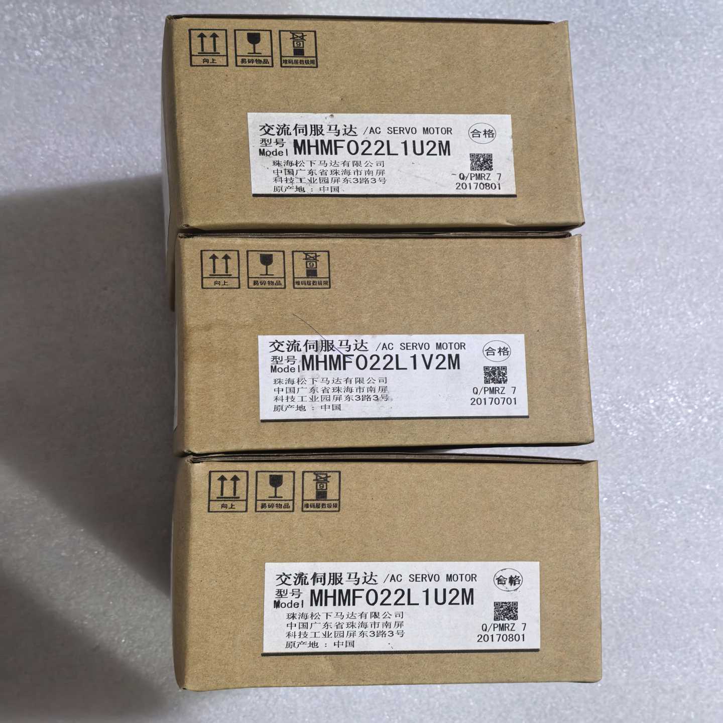 松下伺服电机MHMF022L1U2M/MHMF022L1V2--议价商品