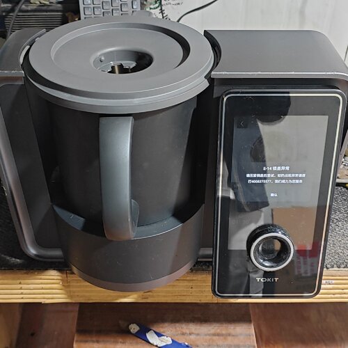 TOKIT厨几AI多功能料理机太空灰色2.2L大容量1拍前询价