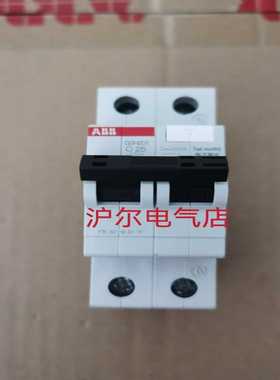 正品ABBGSH201AC-C6C10C16C20C25C32C40C50C63/0.03