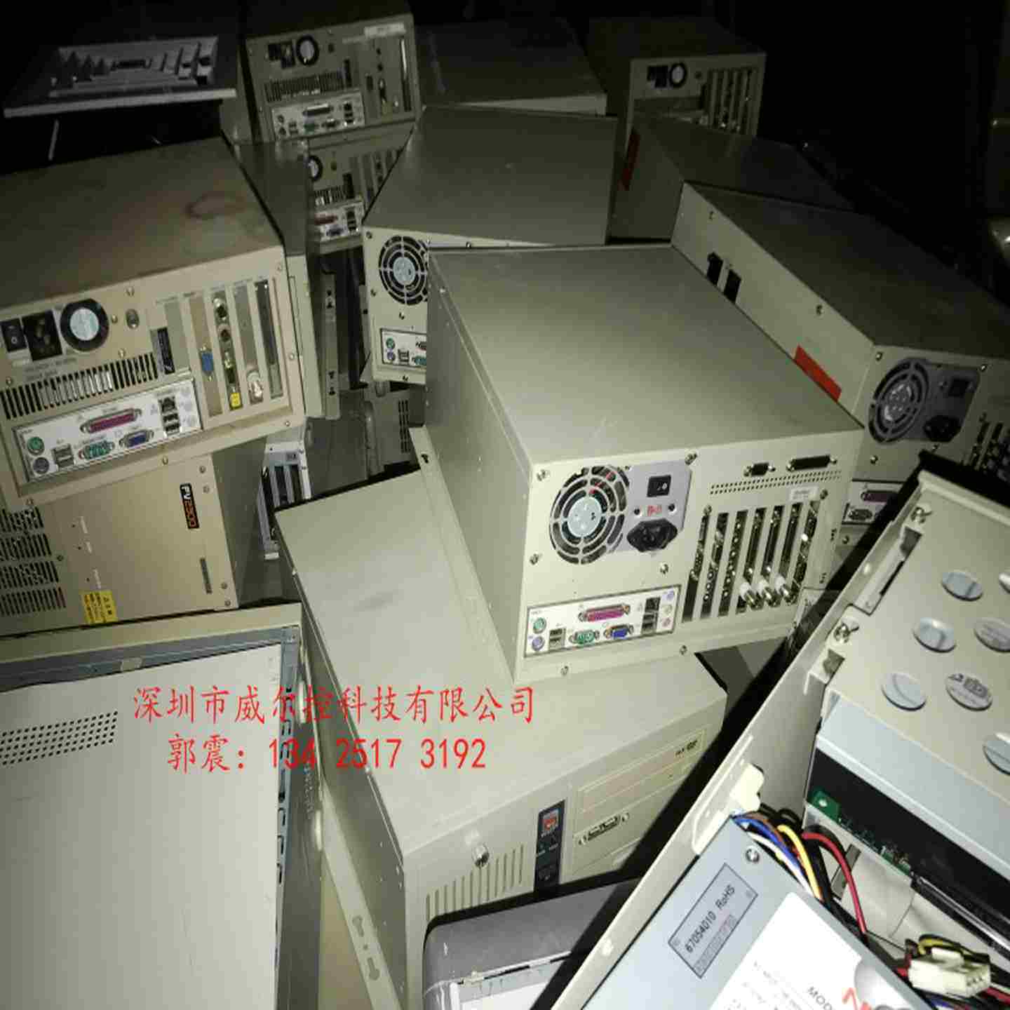 议价-工控机设备机箱CNC机床工控设备机箱研华ATXu大板PC电源