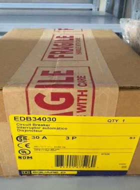 全新原装SQUAREDEDB34030断路器--议价商品