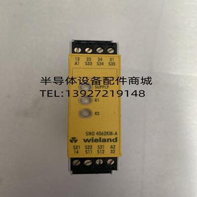 Wieland 安全继电器 SN0 4062KM-A 现货