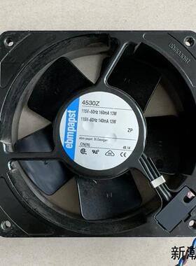 EBMPAPST工业风扇4530Z115V电压13W议价商品