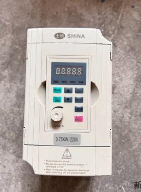 士纳变频器 S500  S0007M1 075KW 220议价商品