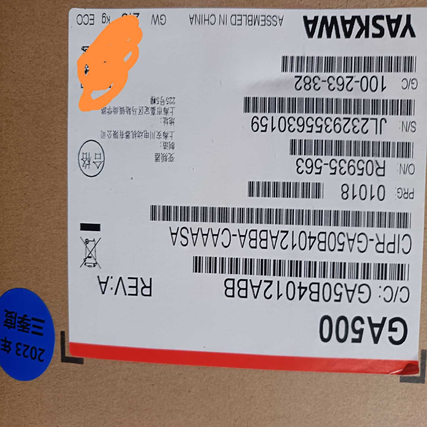 （艺易商行）安川变频器，GA500系列，CIPR-GA50B4012AB