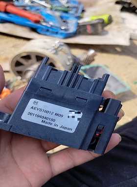 松下汽车继电器AEVS16012M09一只现货单价80全新--议价商品