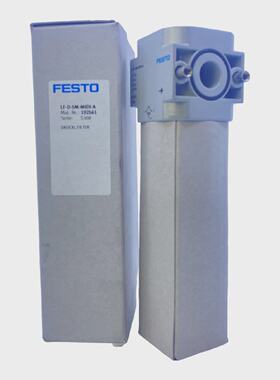 Festo LFD5MMIDIA 192561 Filter Pneumatic Filter Fully Automa