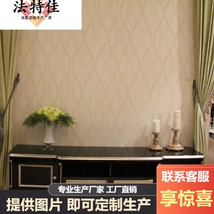 新古典客廳家具實木手工雕花大小戶型廳柜電視柜