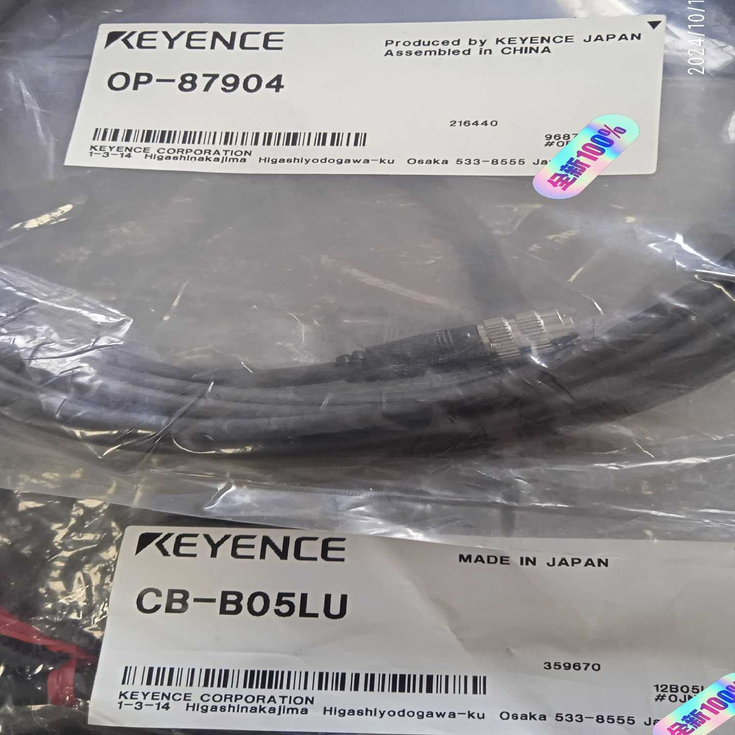 OP-87904CB-B05LU基恩士传感器正询价