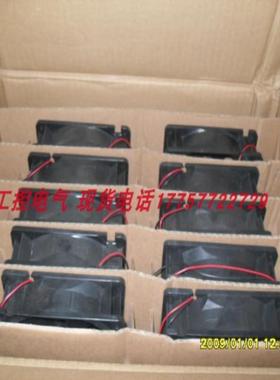 隆兴全新原包装清仓4715KL-07W-B20 48VDC 015A 120x120x38*