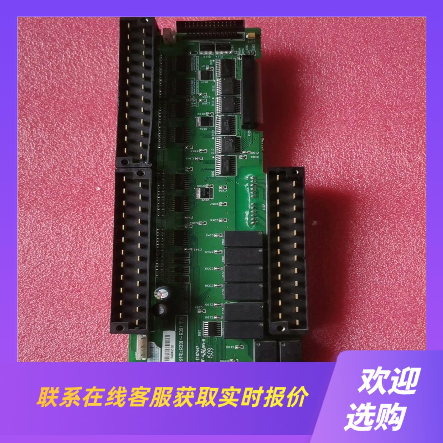 光洋PLCsh2-64r2中板包好的SH2-64R1R拍前询价下单