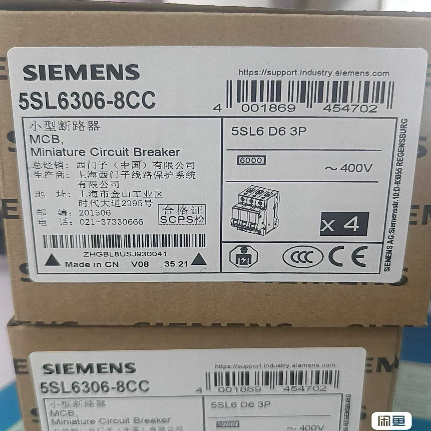 （请询价）5SL6306-8CC低压全新原装正品实物图