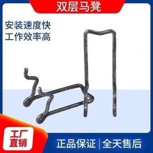 新型双层马凳双层钢筋马凳建筑钢筋铁马凳小马凳加粗马凳筋支架