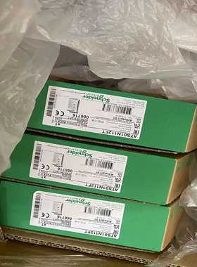 咨询-ATS01N112FTATS01N112FT