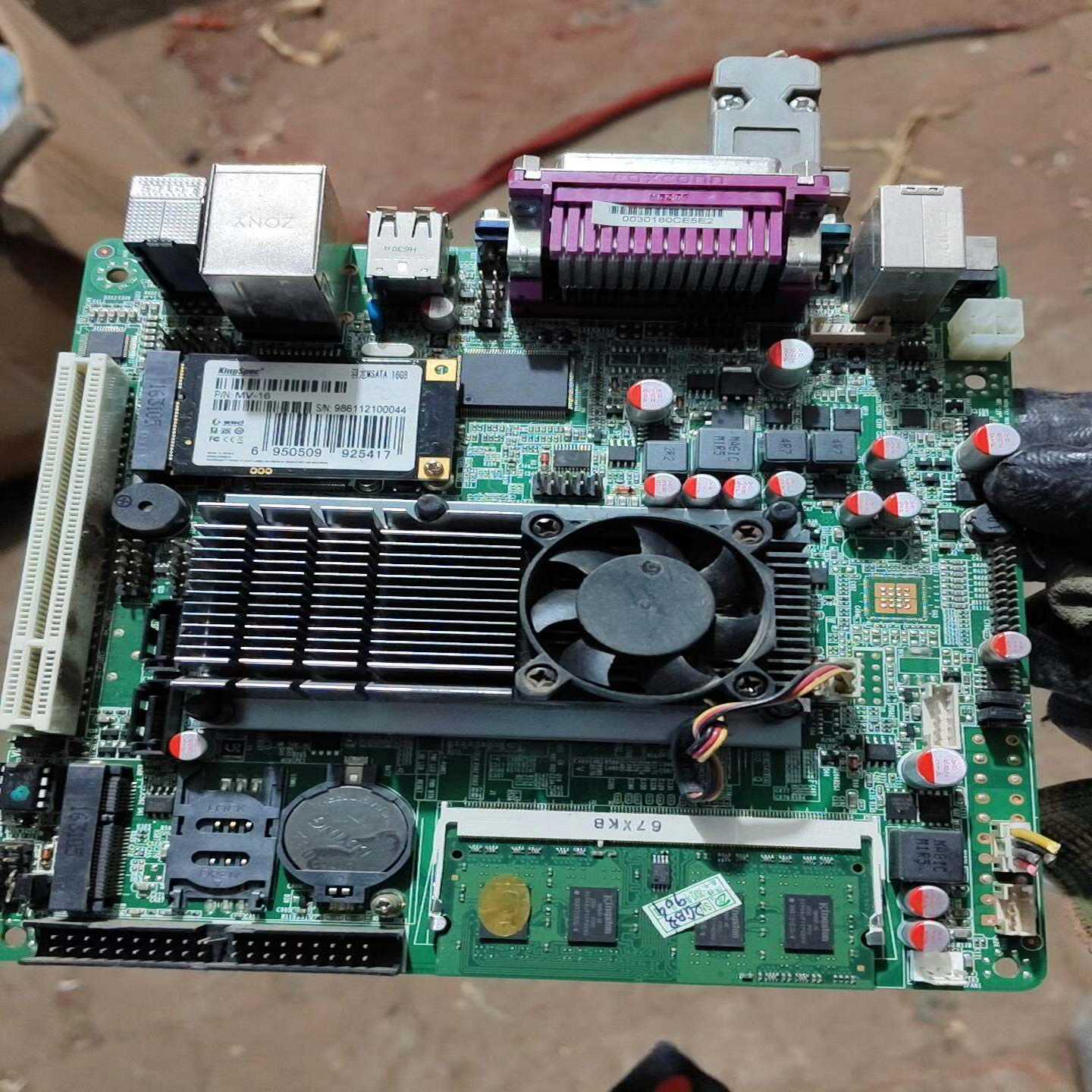 工控主板一张拆机件带风扇内存硬盘--议价商品