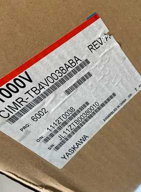 安川T1000V系列变频器CIMR-TB4V0038询价