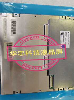 供应；AA084SB11，AA084VF01，AA084询价